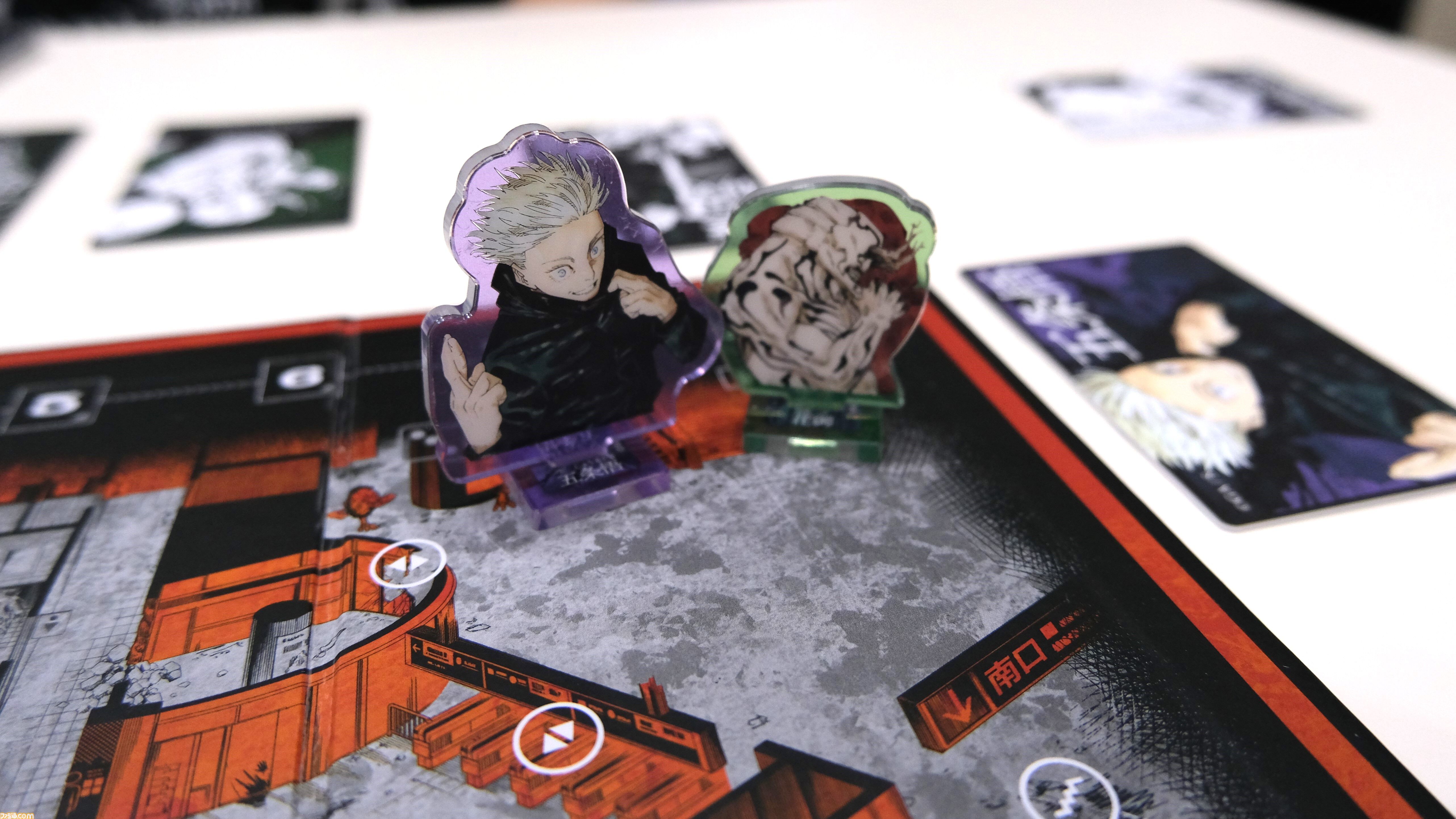 五条悟 ボドゲマーカー 呪術廻戦 呪術廻戦』のボドゲを発表！呪霊となって五条悟から 逃げ続ける『呪術