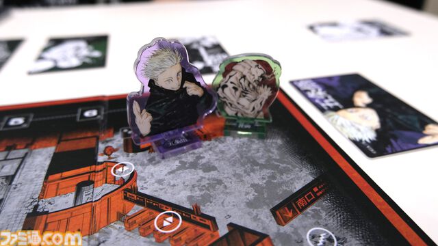 『呪術廻戦』ボードゲームのプレイ。呪霊になって五条悟から逃げろ！ 術式順転「蒼」と虚式「茈」が怖すぎてチビる