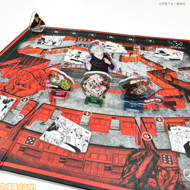 『呪術廻戦』ボードゲームのプレイ。呪霊になって五条悟から逃げろ！ 術式順転「蒼」と虚式「茈」が怖すぎてチビる