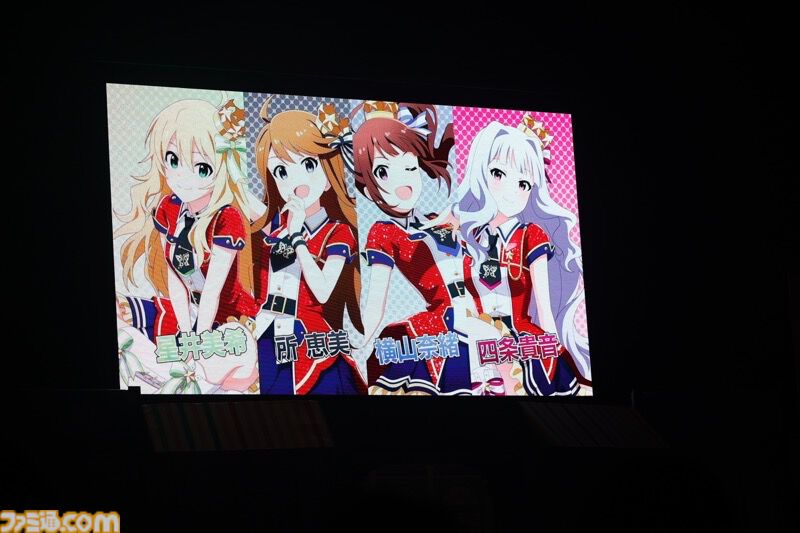 『アイマス』ハッチポッチ2 Day2リポート。これぞ“ごった煮”のバラエティー豊かなラインアップに、プロデューサーも息つく暇なし！　8年前のあの忘れ物もついに……