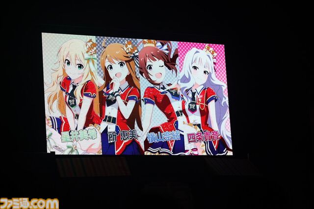 『アイマス』ハッチポッチ2 Day2リポート。これぞ“ごった煮”のバラエティー豊かなラインアップに、プロデューサーも息つく暇なし！　8年前のあの忘れ物もついに……