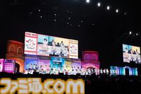 『アイマス』ハッチポッチ2 Day2リポート。これぞ“ごった煮”のバラエティー豊かなラインアップに、プロデューサーも息つく暇なし！　8年前のあの忘れ物もついに……