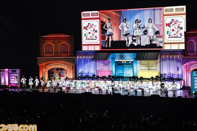 『アイマス』ハッチポッチ2 Day2リポート。これぞ“ごった煮”のバラエティー豊かなラインアップに、プロデューサーも息つく暇なし！　8年前のあの忘れ物もついに……