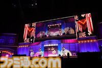 『アイマス』ハッチポッチ2 Day2リポート。これぞ“ごった煮”のバラエティー豊かなラインアップに、プロデューサーも息つく暇なし！　8年前のあの忘れ物もついに……