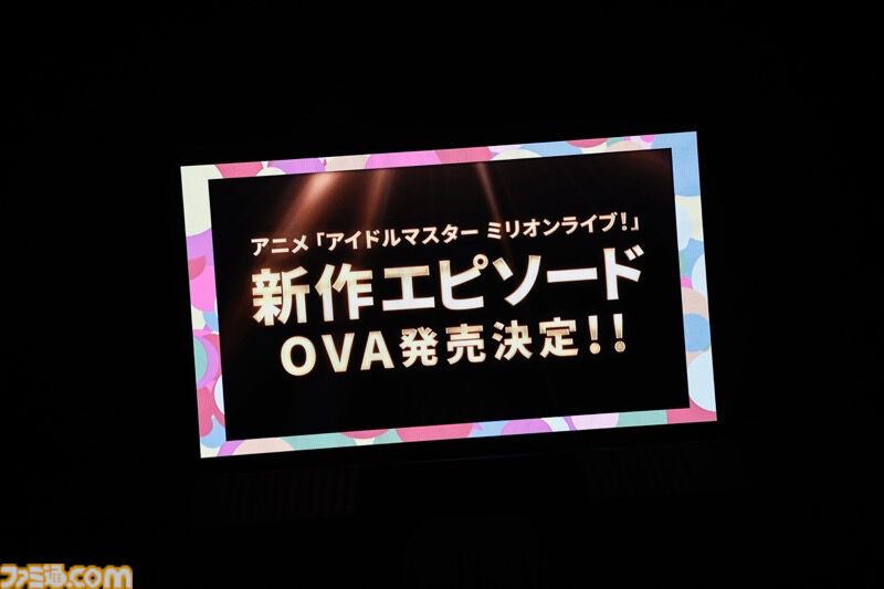 アイマス』ハッチポッチ2 Day2リポート。これぞ“ごった煮”の