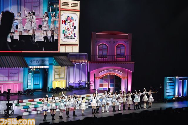 『アイマス』ハッチポッチ2 Day2リポート。これぞ“ごった煮”のバラエティー豊かなラインアップに、プロデューサーも息つく暇なし！　8年前のあの忘れ物もついに……
