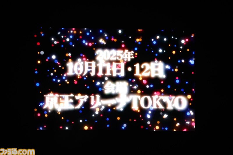 『アイマス』ハッチポッチ2 Day2リポート。これぞ“ごった煮”のバラエティー豊かなラインアップに、プロデューサーも息つく暇なし！　8年前のあの忘れ物もついに……