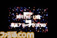 『アイマス』ハッチポッチ2 Day2リポート。これぞ“ごった煮”のバラエティー豊かなラインアップに、プロデューサーも息つく暇なし！　8年前のあの忘れ物もついに……