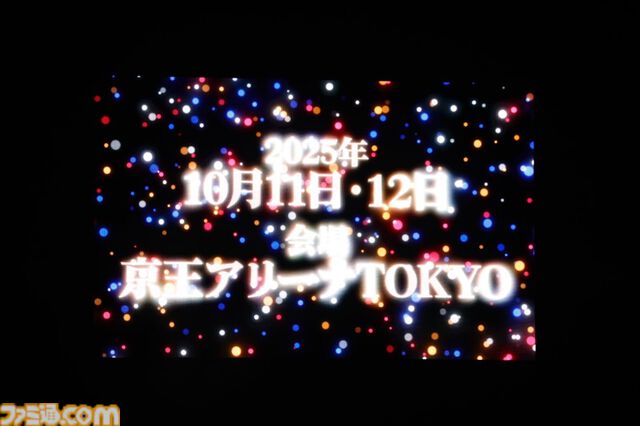 『アイマス』ハッチポッチ2 Day2リポート。これぞ“ごった煮”のバラエティー豊かなラインアップに、プロデューサーも息つく暇なし！　8年前のあの忘れ物もついに……
