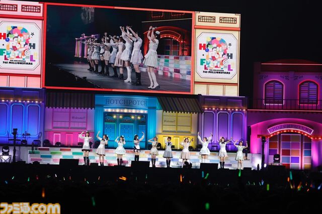『アイマス』ハッチポッチ2 Day2リポート。これぞ“ごった煮”のバラエティー豊かなラインアップに、プロデューサーも息つく暇なし！　8年前のあの忘れ物もついに……