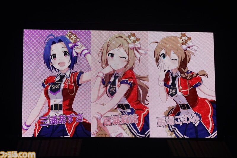 『アイマス』ハッチポッチ2 Day2リポート。これぞ“ごった煮”のバラエティー豊かなラインアップに、プロデューサーも息つく暇なし！　8年前のあの忘れ物もついに……
