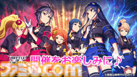 『アイマス ミリオンライブ！』12thライブが10月11日、12日に京王アリーナTOKYOで開催決定。『ミリアニ』OVAの特報PV第2弾も公開【ハッチポッチ2Day2発表まとめ】
