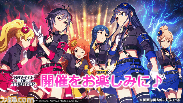 『アイマス ミリオンライブ！』12thライブが10月11日、12日に京王アリーナTOKYOで開催決定。『ミリアニ』OVAの特報PV第2弾も公開【ハッチポッチ2Day2発表まとめ】