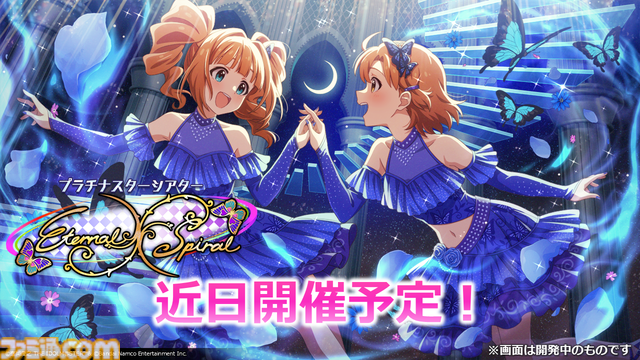 『アイマス ミリオンライブ！』12thライブが10月11日、12日に京王アリーナTOKYOで開催決定。『ミリアニ』OVAの特報PV第2弾も公開【ハッチポッチ2Day2発表まとめ】