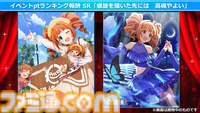 『アイマス ミリオンライブ！』12thライブが10月11日、12日に京王アリーナTOKYOで開催決定。『ミリアニ』OVAの特報PV第2弾も公開【ハッチポッチ2Day2発表まとめ】
