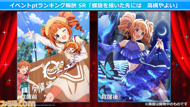 『アイマス ミリオンライブ！』12thライブが10月11日、12日に京王アリーナTOKYOで開催決定。『ミリアニ』OVAの特報PV第2弾も公開【ハッチポッチ2Day2発表まとめ】