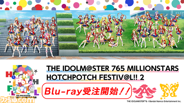 『アイマス ミリオンライブ！』12thライブが10月11日、12日に京王アリーナTOKYOで開催決定。『ミリアニ』OVAの特報PV第2弾も公開【ハッチポッチ2Day2発表まとめ】
