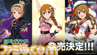 『アイマス ミリオンライブ！』12thライブが10月11日、12日に京王アリーナTOKYOで開催決定。『ミリアニ』OVAの特報PV第2弾も公開【ハッチポッチ2Day2発表まとめ】