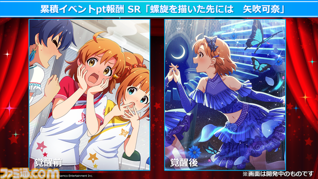 『アイマス ミリオンライブ！』12thライブが10月11日、12日に京王アリーナTOKYOで開催決定。『ミリアニ』OVAの特報PV第2弾も公開【ハッチポッチ2Day2発表まとめ】