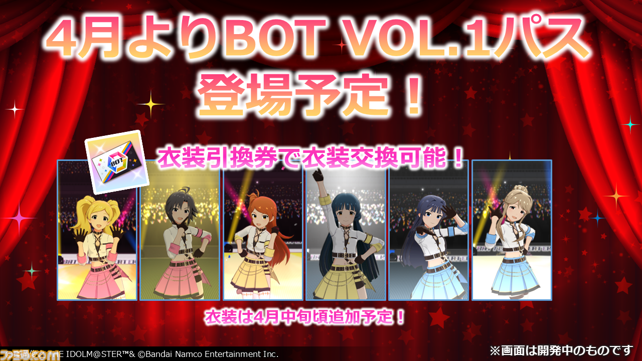THE IDOLM@STER MILLION LIVE! 6thLIVE TOUR UNI-ON@IR