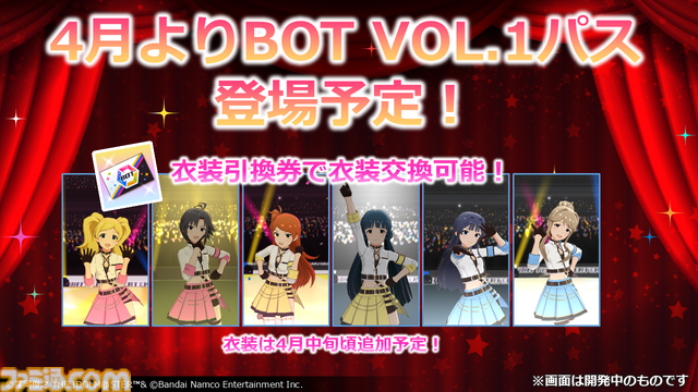 『アイマス ミリオンライブ！』12thライブが10月11日、12日に京王アリーナTOKYOで開催決定。『ミリアニ』OVAの特報PV第2弾も公開【ハッチポッチ2Day2発表まとめ】