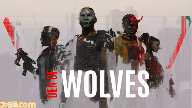 近未来SF強盗FPS『Den of Wolves』は人間の脳に“ダイブ”する高度なSF設定と協力が必要不可欠なハードな生存戦略がアツい。メディアツアーで判明した最新情報をお届け