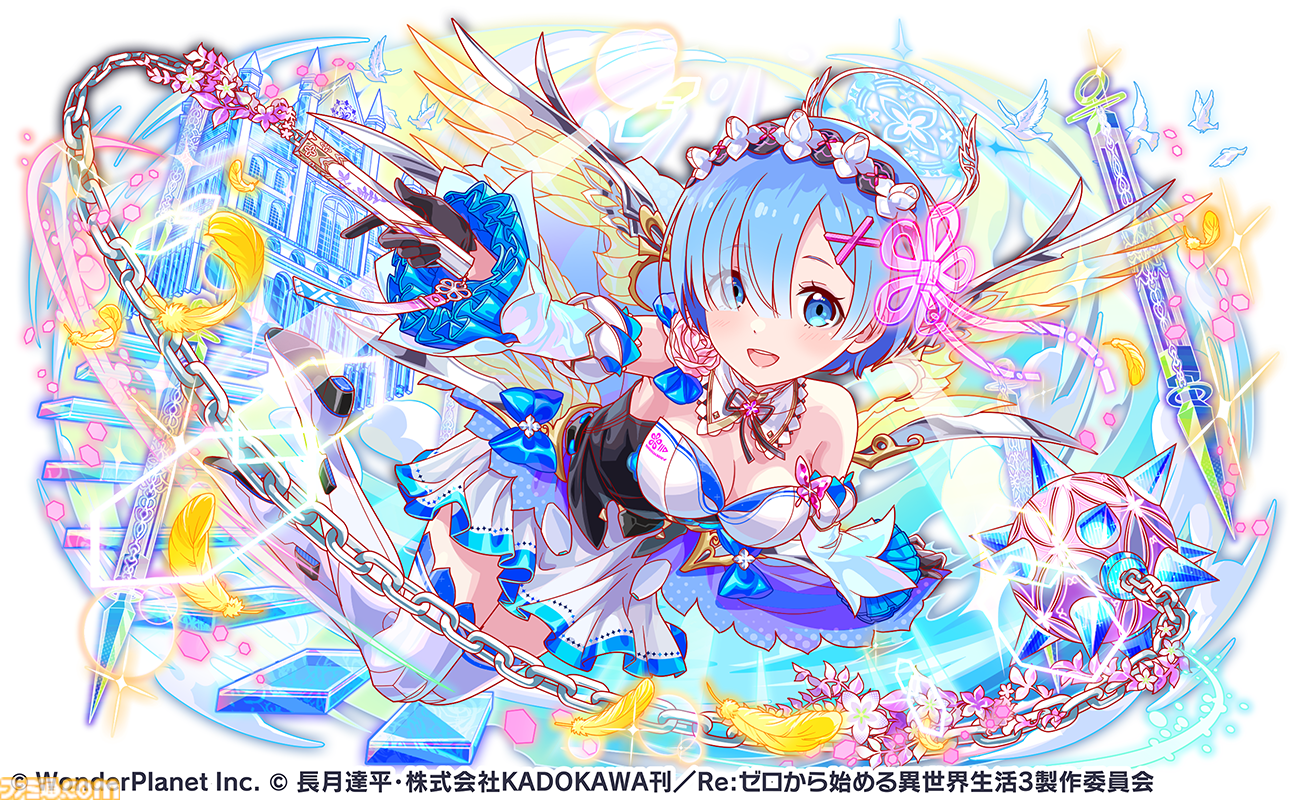 クラッシュフィーバー』×『Re:ゼロから始める異世界生活』コラボ第4弾