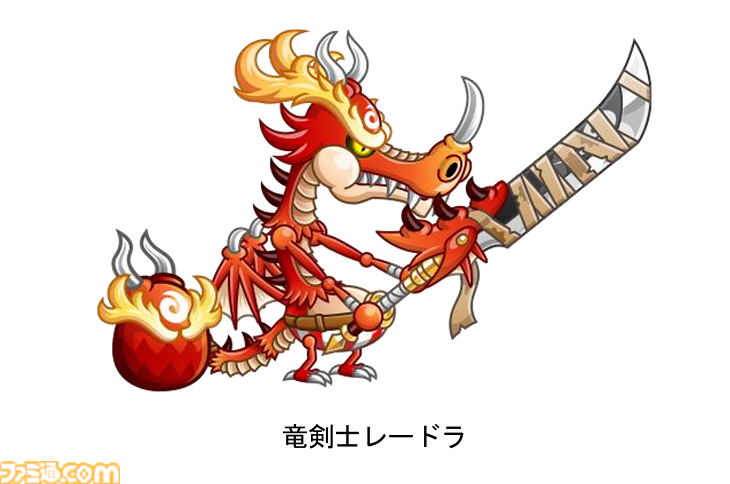 画像ページ (5/7) 『城ドラ』双子の新キャラクター“風神雷神”がアバ
