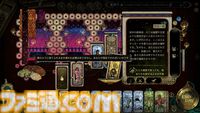 『スルタンのゲーム』狂気じみた王様ゲームを生き延びるカードゲーム。7日以内に要求を達成しなければ斬首刑。50以上のエンディングが用意された正式版が発売