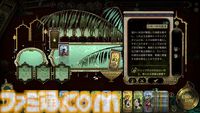 『スルタンのゲーム』狂気じみた王様ゲームを生き延びるカードゲーム。7日以内に要求を達成しなければ斬首刑。50以上のエンディングが用意された正式版が発売