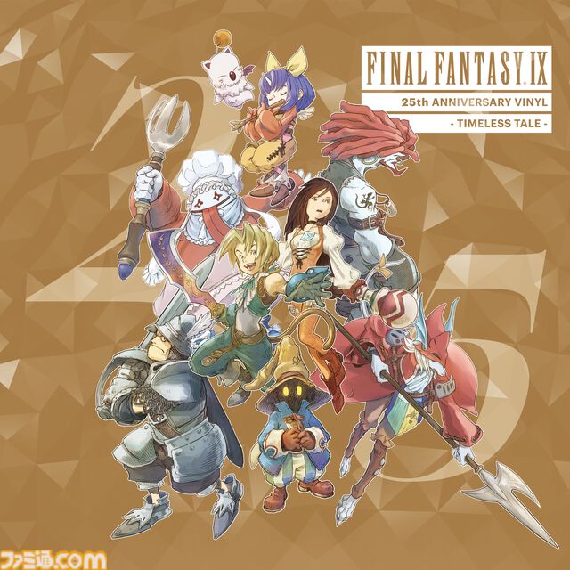『FF9』発売25周年記念特設サイトが公開。ジタンやガーネットのフィギュア、テーマソング『Melodies Of Life』を新規録音した記念レコードが発売