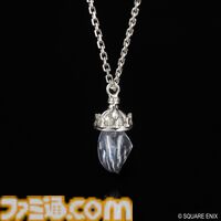 『FF9』発売25周年記念特設サイトが公開。ジタンやガーネットのフィギュア、テーマソング『Melodies Of Life』を新規録音した記念レコードが発売
