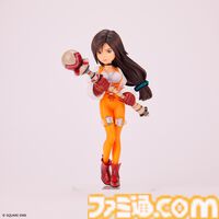『FF9』発売25周年記念特設サイトが公開。ジタンやガーネットのフィギュア、テーマソング『Melodies Of Life』を新規録音した記念レコードが発売