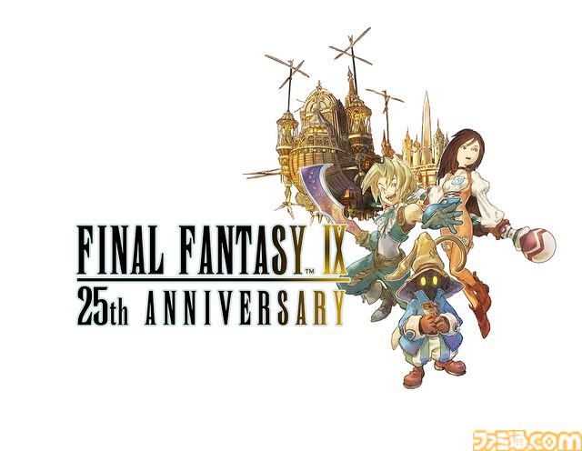 『FF9』発売25周年記念特設サイトが公開。ジタンやガーネットのフィギュア、テーマソング『Melodies Of Life』を新規録音した記念レコードが発売