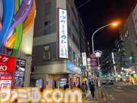 東亜プランミュージアムが4月13日までの期間限定で開催。『バスター』『麻雀シスターズ』など懐かしいタイトルが稼働、サントラCDなどのグッズも販売
