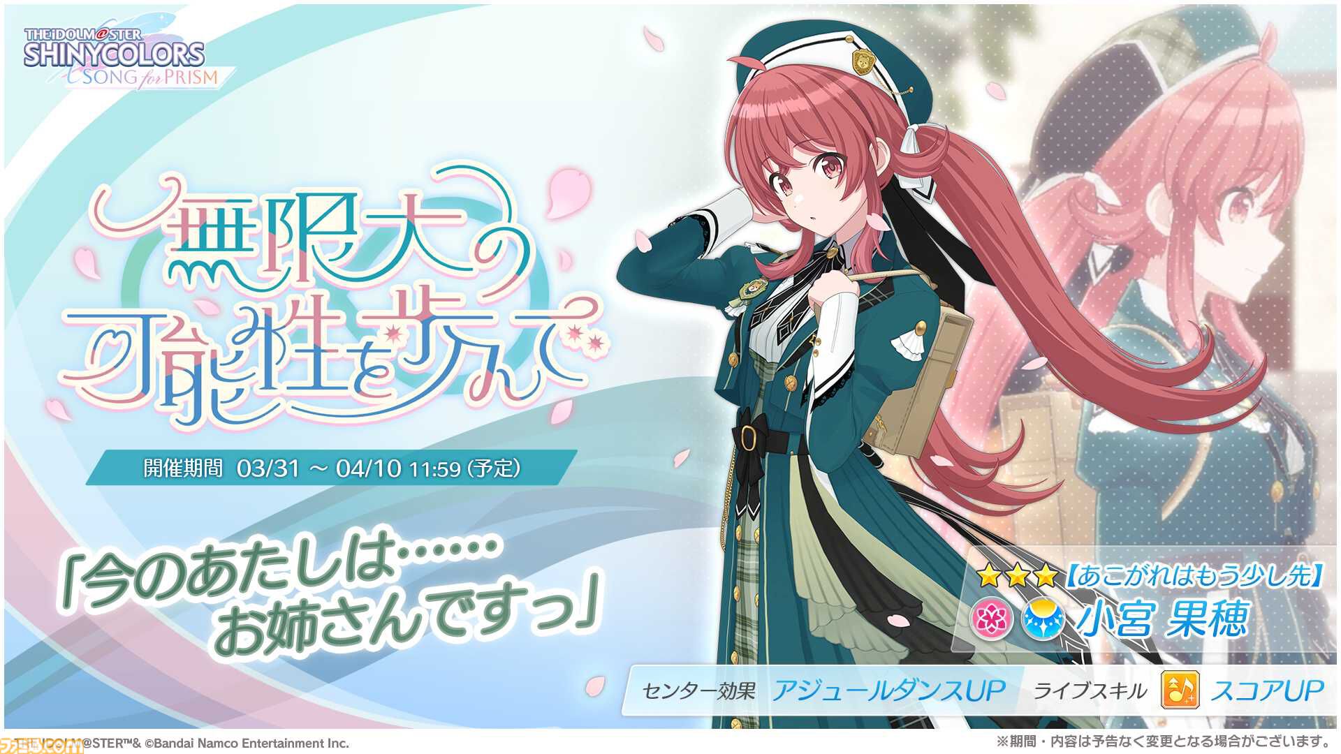 ae9a5c6616d050ee31bcb2fa906c32