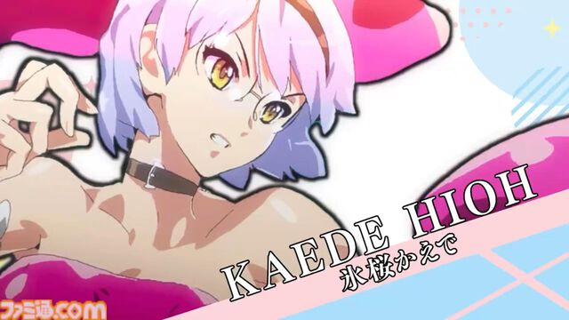 『ヴァンガードプリンセスR』アーケード対戦格闘として開発決定。個人制作の同人格ゲーがシステムを一新して復活　【EVO Japan 2024】