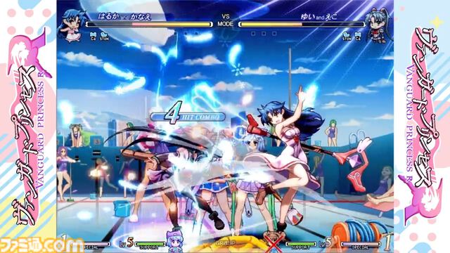 『ヴァンガードプリンセスR』アーケード対戦格闘として開発決定。個人制作の同人格ゲーがシステムを一新して復活　【EVO Japan 2024】