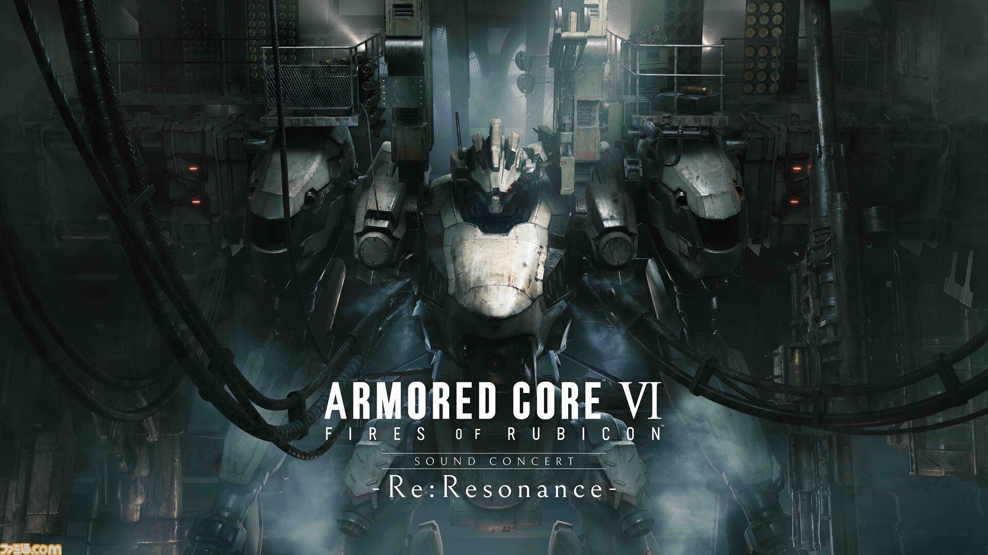 ARMORED Core VI オケコン a0b6ed67777f767501af479f9f2a9f