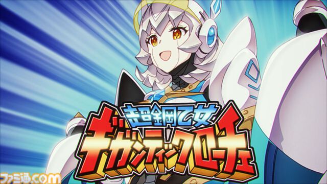 『プリコネR』エイプリルフール企画が“3月31日”から開始され話題に。事前に告知されていた内容とも違うし、テーマソングに気合が入りすぎてる