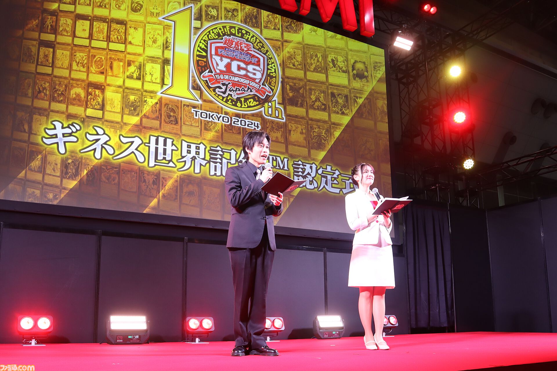 遊戯王』OCG国内最強決定戦。東京ビッグサイトに集う7400人以上