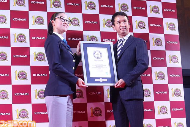 『遊戯王』OCG国内最強決定戦。東京ビッグサイトに集う7400人以上の決闘者たち！ 最多対戦人数のギネス世界記録も達成したチャンピオンシップシリーズJAPAN TOKYO 2024レポート