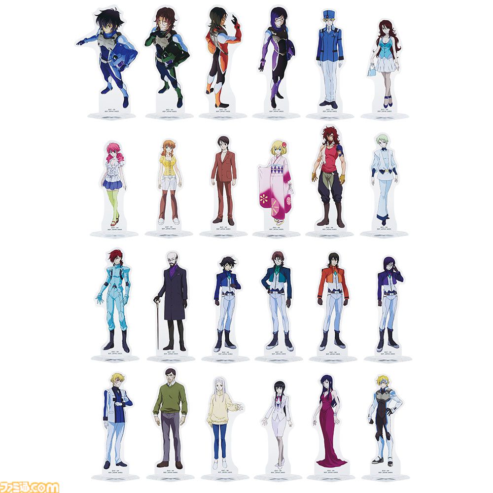 ガンダム00 ガンダムエクシア トランザムver 一番くじ ラストワン賞