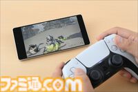 『モンスターハンターワイルズ』をスマホで一狩り。Samsung Galaxy S25 UltraならPSリモートプレイとGeForce NOWで安定・美麗な狩猟生活
