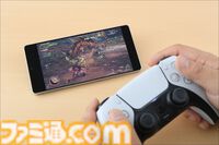 『モンスターハンターワイルズ』をスマホで一狩り。Samsung Galaxy S25 UltraならPSリモートプレイとGeForce NOWで安定・美麗な狩猟生活