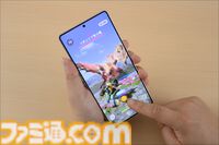 『モンスターハンターワイルズ』をスマホで一狩り。Samsung Galaxy S25 UltraならPSリモートプレイとGeForce NOWで安定・美麗な狩猟生活