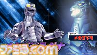 『メダロットS』と『ゴジラ』のコラボイベントが4月3日から開催。モスラやキングギドラなどをモチーフにしたメダロットが登場。4月1日限定でタイトル画面がコラボ仕様に【エイプリルフール】