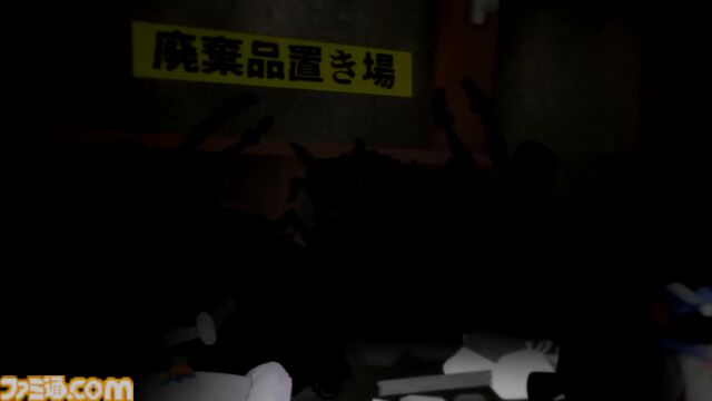兎田ぺこら、じつはロボットだった。ホラーすぎる“兎田ぺこらのウワサ”という動画が公開される。サルのようなシルエットはペットのジルくんか……？【エイプリルフール】