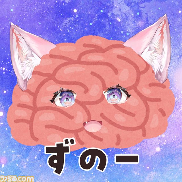 博衣こより、ガチの“ずのー”になる。これいじょう頭脳を奪われないように全身を頭脳にしたとのこと【エイプリルフール】