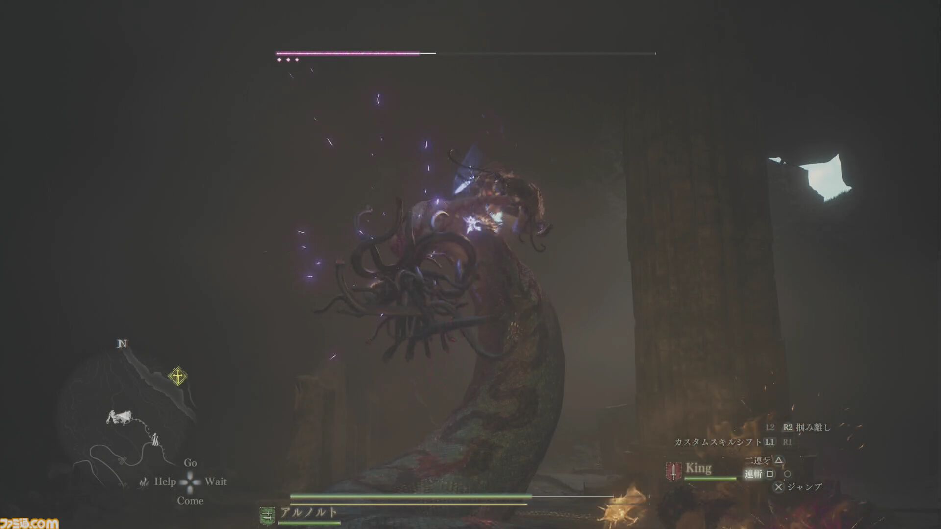 『ドラゴンズドグマ 2』3周目に突入した覚者による回顧レビュー。メインストーリーそっちのけでの探索が楽しすぎた。クセがあり過ぎな“奔放”ポーンがウザおもろしろい